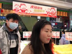-美林美妆