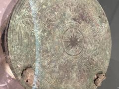 -广西壮族自治区博物馆