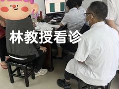 -广州中医药大学第一附属医院(总院)