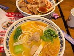 -鑫花溪牛肉米粉(文星广场店)