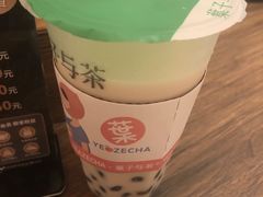 -叶子与茶(苏宁广场店)