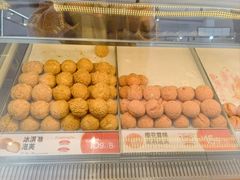 -東更道点心行(唐山远洋城店)