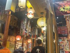 -牛也烧肉(摩尔城店)