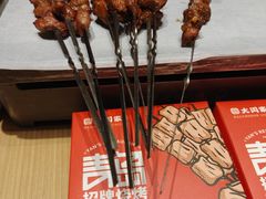 -大闫家烧烤·小海鲜家常菜(郑庄店)