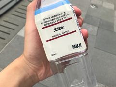-MUJI无印良品(万象城店)
