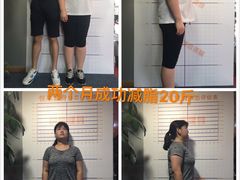 -GYMPLUS私教健身会馆(大悦城店)