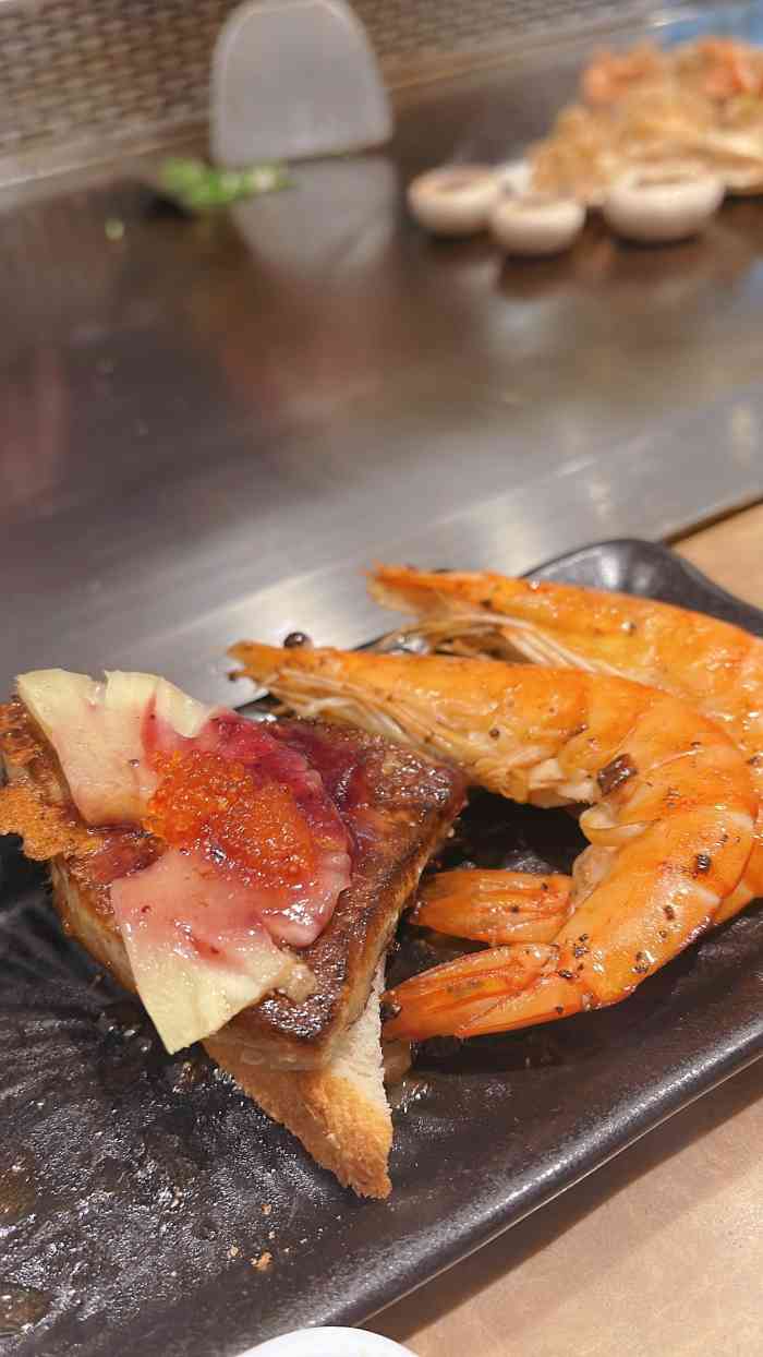 雅玛花式铁板烧餐厅(好运街店)