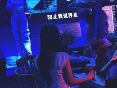 -春风十里音乐餐吧(四会店)