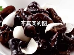 -海逸海鲜酒家(古北店)