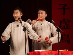 -青曲社相声(易俗街区店)