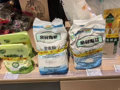-翠微家园超市(甘家口店)