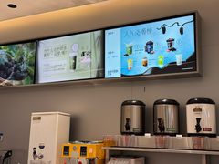 -茶百道(双铁广场店)