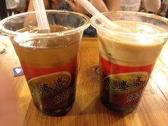 IMG_0437-八婆婆烧仙草(中山路店)