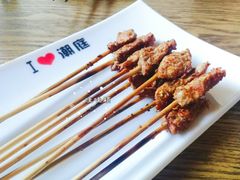 牛肉熟串-潮庭·大连海鲜·炭火烧烤·扇贝王(大连店)
