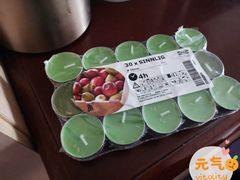 -宜家·瑞典风味餐厅(烟台路店)
