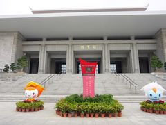 -厦门大学(思明校区)