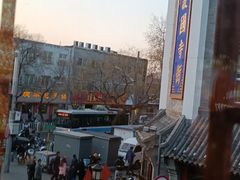 -管氏翅吧(护国寺店)