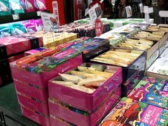 -嘉华鲜花饼(大理元帅府店)