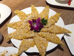 -吴越荣记·苏州菜·松鼠桂鱼(斜塘老街店)