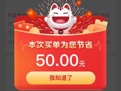 -西堤牛排(北京国瑞店)