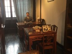 -大韩民国临时政府旧址