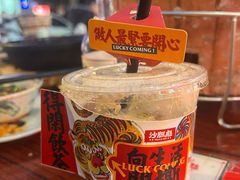 -沙胆彪炭炉牛杂煲(成都玉林店)