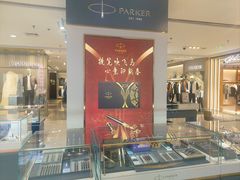 -开元商城(西旺店)