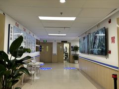 -上海市第四人民医院