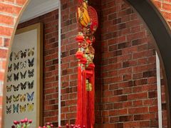 -永兴餐厅(复兴中路店)