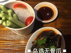 雪山小黄瓜-胡桃里音乐酒馆(海雅缤纷城店)