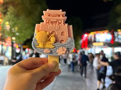 -台儿庄古城