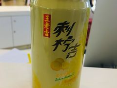 -深圳龙华星河COCO City(民治店)