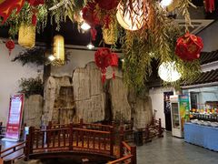-鲁城往事(游客中心店)