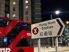 -香港都会海逸酒店