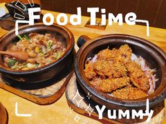 -旺爷砂锅·茶作(国贸城店)