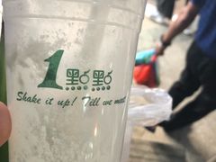 -1点点(晒布店)