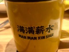 -新太二·鲜料川菜(智慧城广百店)