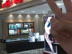 门面-吴良材眼镜(美罗城店)