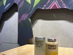 -素匠泰茶(三里屯SOHO工体奶茶店)
