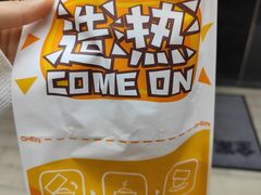 -全家便利店(鑫竹苑店)