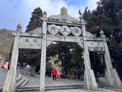 -南岳衡山风景名胜区