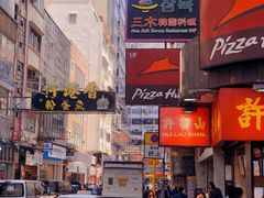 -DFS迪斐世(香港广东道店)