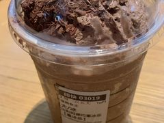 -星巴克(南京大世界店)