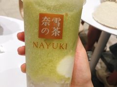 -奈雪的茶(石家庄万象城店)