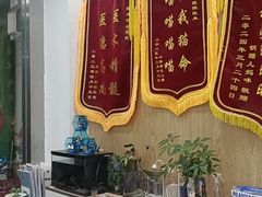 -四月宠物医院·猫专科·心脏专科·内科(转塘店)