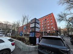 -北化机爱工场文化科技融合产业园