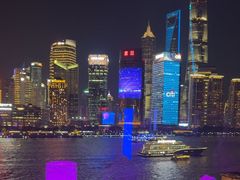 -外滩8号 whisky bar(金延大厦店)