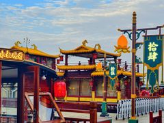 -中国翰园碑林