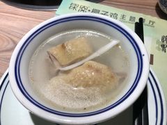 -探窝·竹笙椰子鸡(杨箕店)