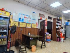 大堂-韩妹鱼庄·泸定老字号(泸定店)
